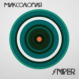 DJ SNIPER NE.FM MIXOLOGIA RADIO SHOW #19