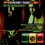 Al Breadwinner - 7" vinyl B side selections - King Tubby's studio mixes