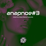 Deep Soul Space Presents Anapnoe#3 - Mix By Nikos Diamantopoulos