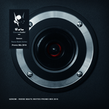 Genom - Reese Beats Invites Promo Mix 2016
