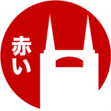 Akaicon 2015 Live Set