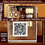 solsradio premix 130bpm the 1st half