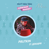 Prutkin for Christmas Market '14