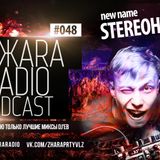 ЖARA Radio Podcast №48 (Week 06.03.14) Mixed By Stereohands