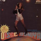 Disco Duniya Bollywood Mix (100% VINYL)