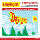 Daylight by Think Brothers X Dubbing house UG 2008mix