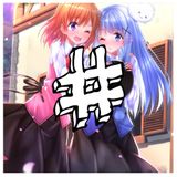 The Perma-Link #084: Shimotsukei Guest Mix