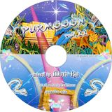 Mori-Ra - PURMOOON MIX ARCHIVE | PURMOOON vol.22