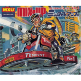 Ken Ishii – Mix-Up Vol. 3