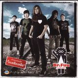 รวมเพลง dr.fuu