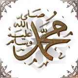 3rd RAMAZAN, (Mouzzo :Baab-e-Rehmat khula hai) , Dars-E-Hadees(Zuhar) By Muhammad Shaifq Chisti.