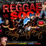 THE MAD SOCA REWIND MIX YA READY FRIGHT NIGHT REGGAE VS SOCA