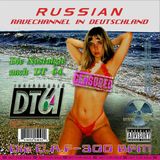 CE-トワーク GmbH (ブードゥ想日本) - Acid Connekt (DeVL und Dj Rew-ID 'long Version)