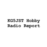 KG5JST Hobby Radio Report Episode #3 / BroadSpectrumRadio.com Program #32 - Topic: WebSDR for SWL