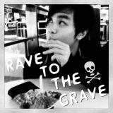 LIME THE BASS VOLUME IV: RAVE TO THE GRAVE
