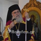 Κήρυγμα Θεοφ. Επισκόπου Μεθώνης κ. Κλήμεντος