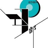 kosendj-bu #5