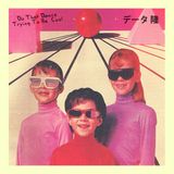 Data Takashi - Do That Dance Trying To Be Cool