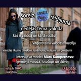 Saprāta Aparāts - Valoda (+ intervija: modele Māra Kampernova) #3