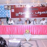 Book Launching "Tasawuf aur Aaj kay Sufi" by Ali Abbas at Khana e Farhang Part 2 of 2