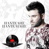 Αφιέρωμα Παντελής Παντελίδης by Dj Harris