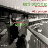 REURTI BOOGIE 80'S ANTHEM