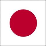 Echo Chamber - Japan Special & More - Aug 14, 2013