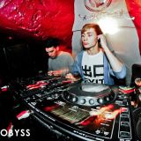 MEDIUM - FULLFAT DJ COMPETITION ENTRY.