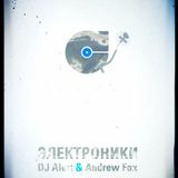 Live in Redbar 10.08.2012