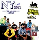 Gtown Desi Presents... The 2011 Annual Mixtape