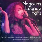 Nogoum Lounge (11-2-2014) By Ramy Mohsen Live from NogoumFM 100.6