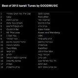 Best of 2013 Isareli Tunes by GOODMUSIC