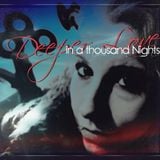 MadameHollyWood - Deeper Love in a Thousend Nights