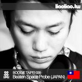 BT035 – Beaten Space Probe (Japan)