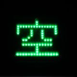 R2MP - Raw Minimal 42