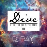 DIVE Ep.001 ~Trending Hits Party Mix