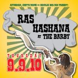 JRBROWN EARLY WARM Ras Hashana @ the Barby, Tel Aviv 2010