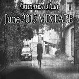 June 2015 MIXTAPE: thesentimentalblog