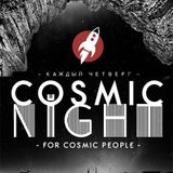 De Plane - Cosmic Night @ Cuba Night Club (15.11.2012)