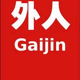 Gaizin.