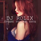NEW BEST RUSSIAN DANCE MUSIC MIX | ЛУЧШИЕ РУССКИЕ ХИТЫ | FEBRUARY 2015