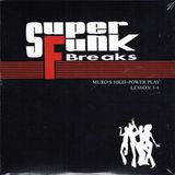 DJ Muro Super Funk Breaks Lesson 3