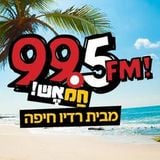 Mix 995 - Dj Ran Mano 12.12.15