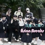 Asian Breaks 03