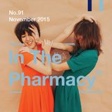 In The Pharmacy #91 - November 2015