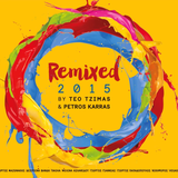 ChrisIllusion - Teo Tzimas & Petros Karras 4 Tracks Remixed (mini mix)