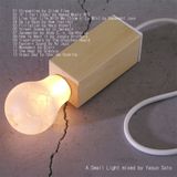 Lowbeat Fantasy : Small Light