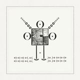 Deep Vibes - Dec 2015