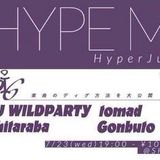 Gonbuto@HypeMeUP20140724