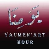 YAUMEN'Art Radio Hour - Let's Talk Turkey